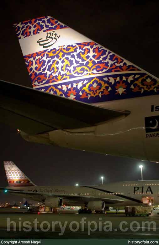 PIA Boeing 747-367