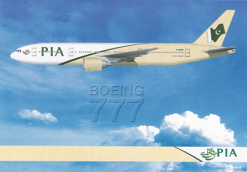 PIA Boeing 777 invitation card