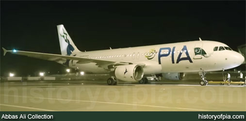 PIA Airbus A320-200