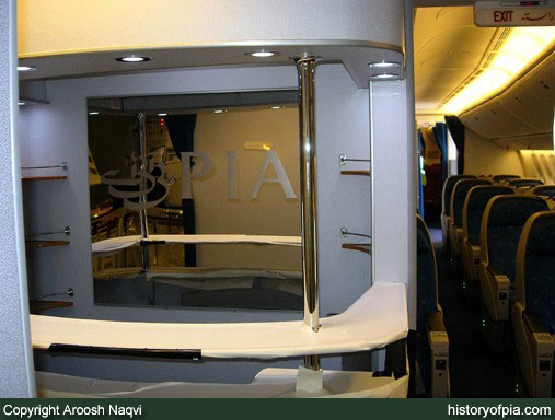 PIA Boeing 777-340ER