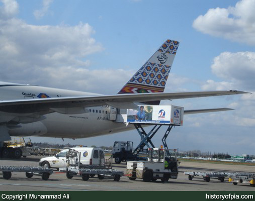 PIA Boeing 777-240ER