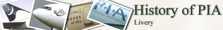 History of PIA - Pakistan International Airlines