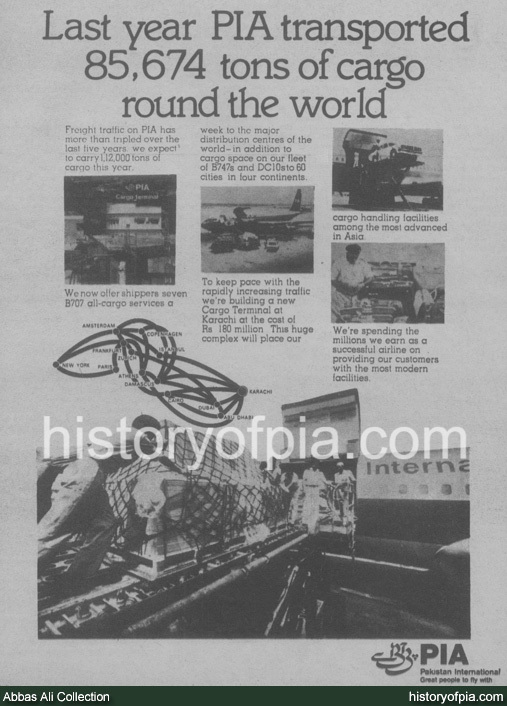 PIA Cargo Advertisement