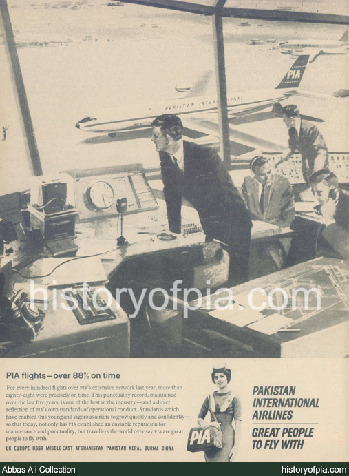 PIA Advertisement