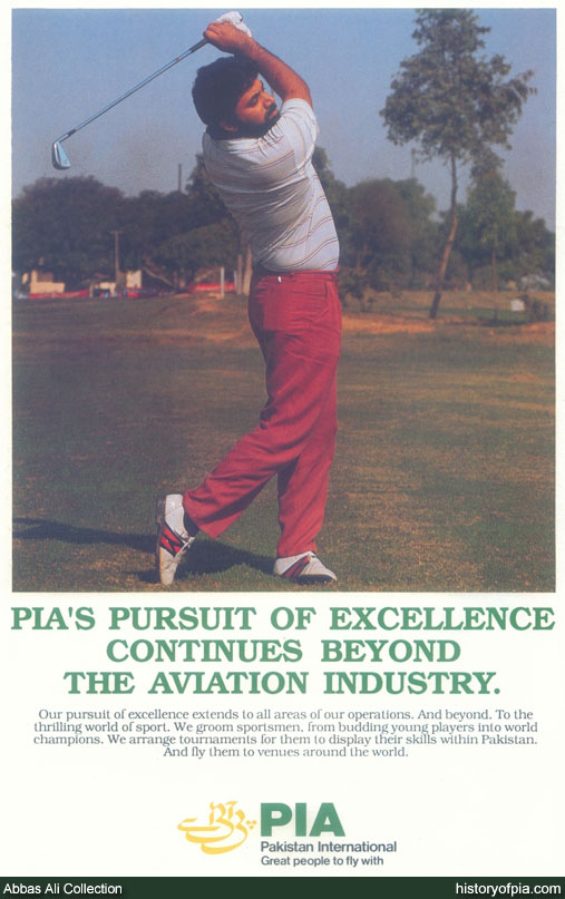 PIA Advertisement