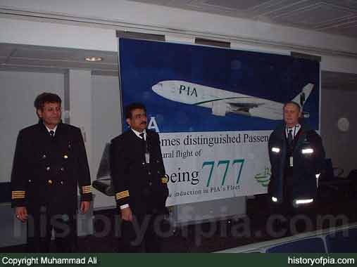PIA Aircraft Engineers