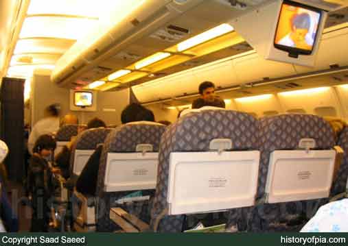 PIA Airbus A310-308