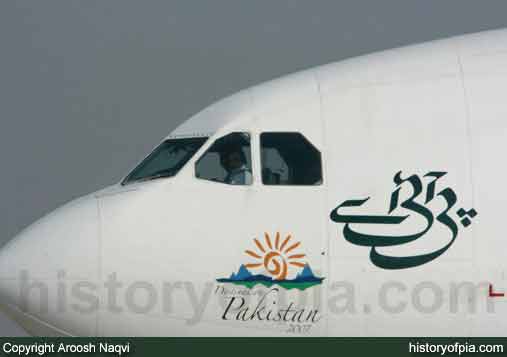 PIA Airbus A310-300