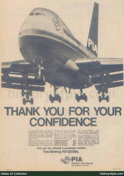 PIA Advertisement