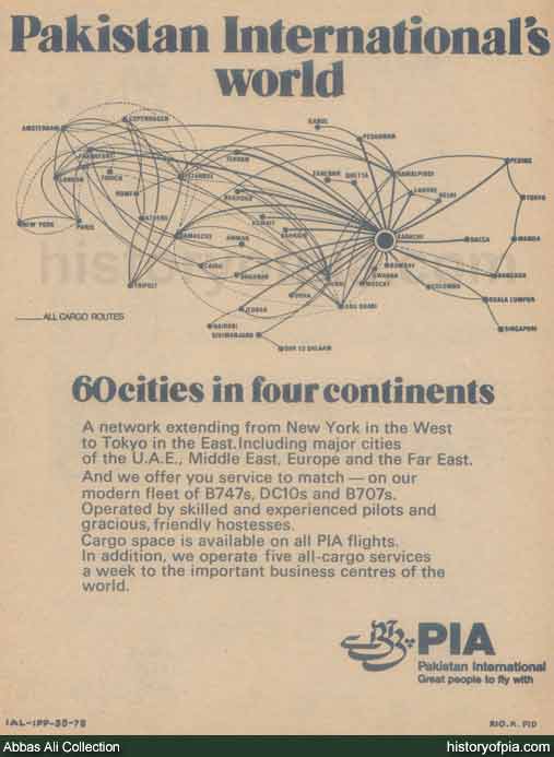 PIA Advertisement