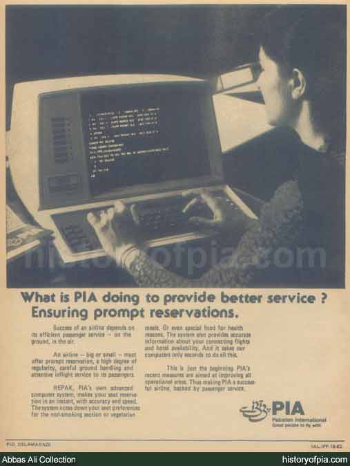 PIA Advertisement