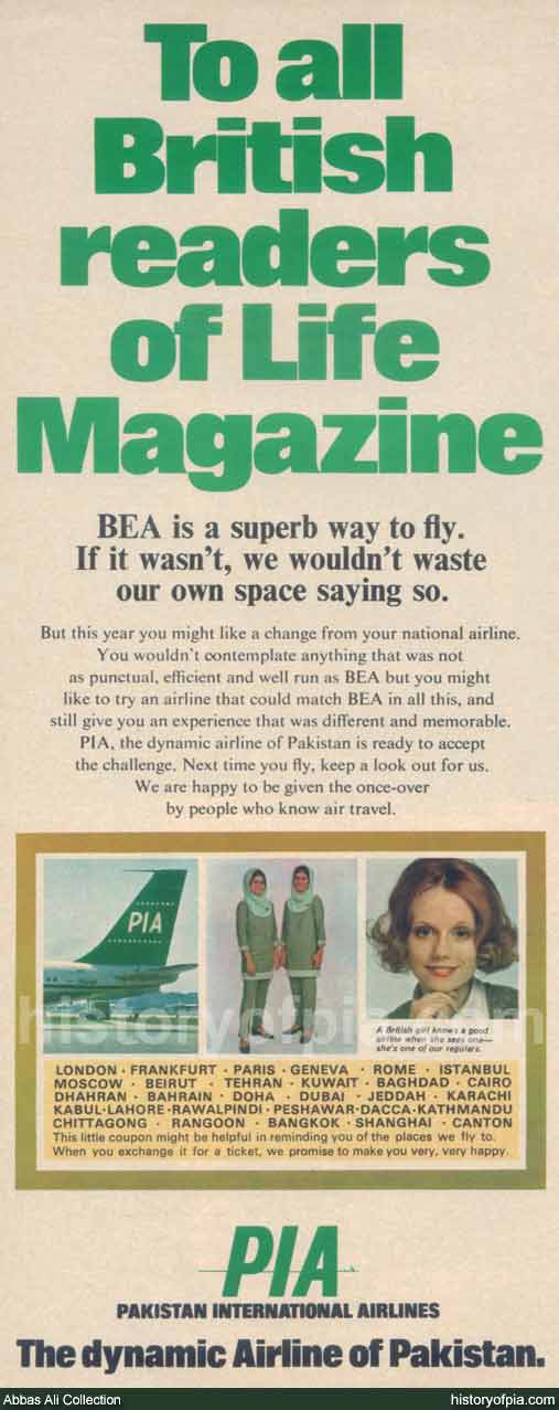 PIA Advertisement