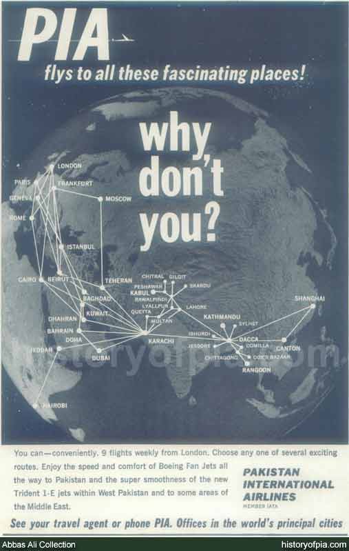 PIA Advertisement