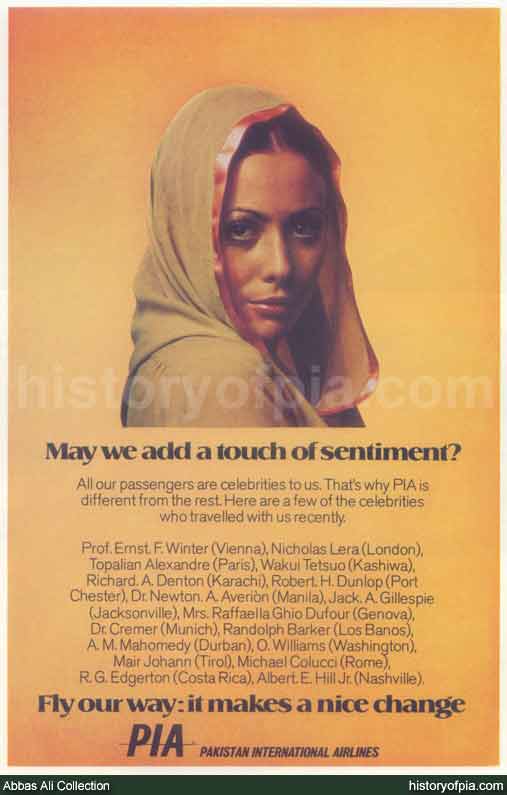 PIA Advertisement