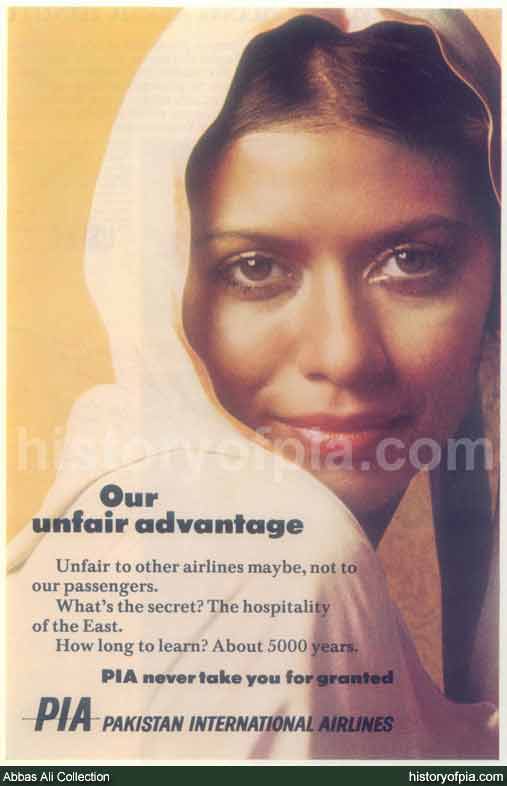 PIA Advertisement
