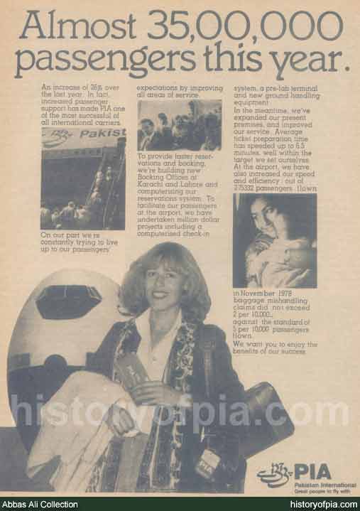 PIA Advertisement