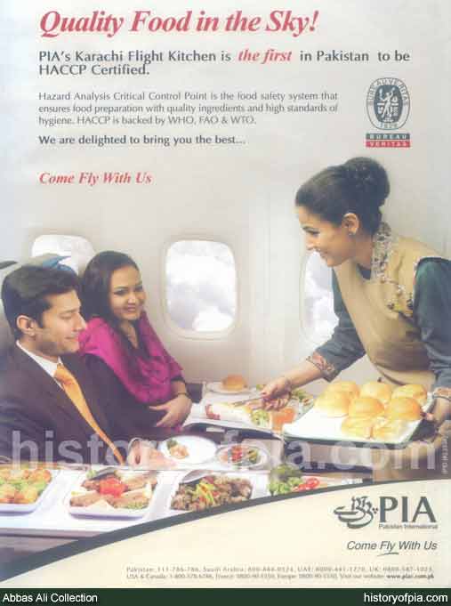 PIA Advertisement