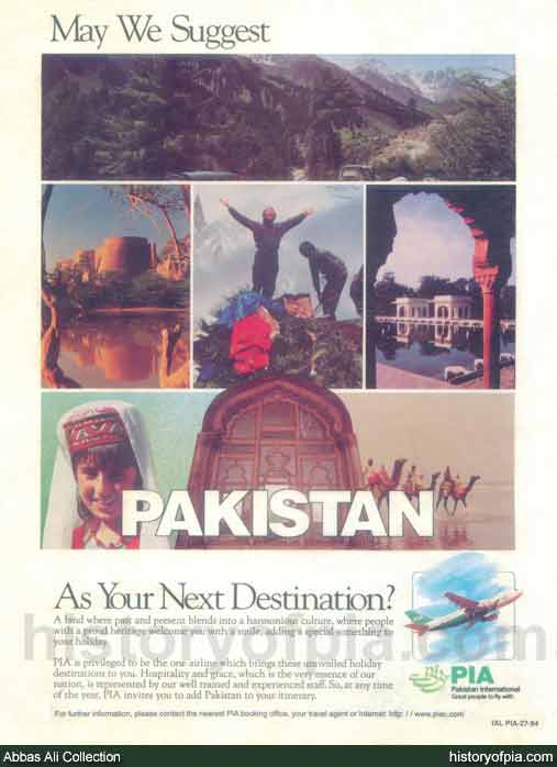 PIA Advertisement