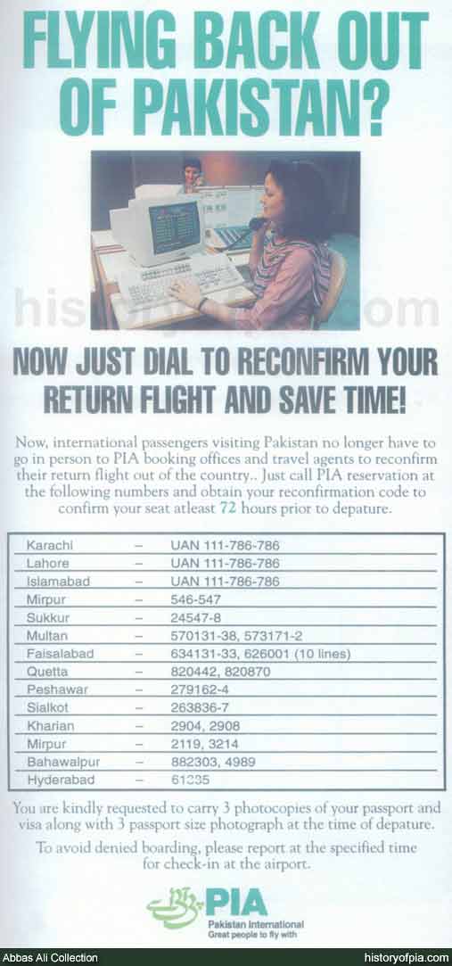 PIA Advertisement