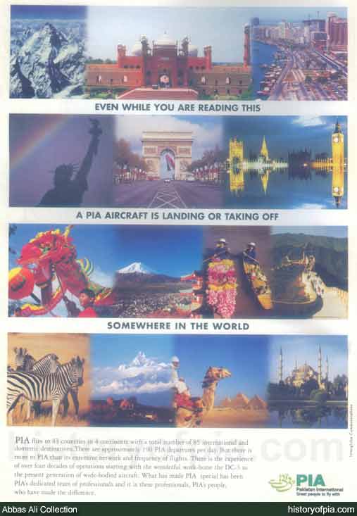 PIA Advertisement