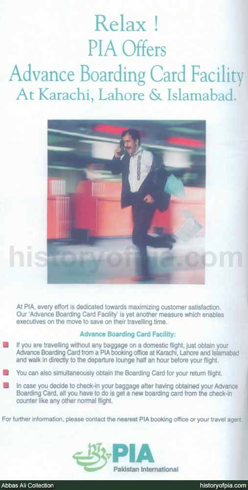 PIA Advertisement