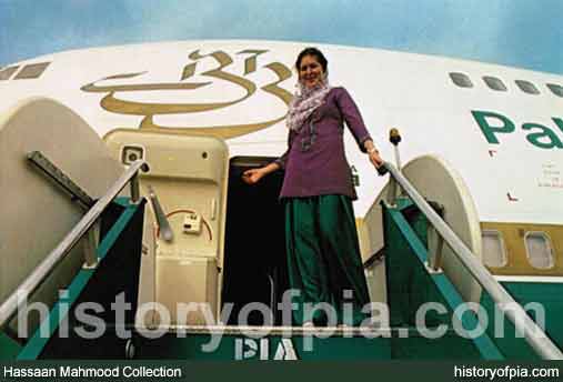PIA Air Hostess Postcard