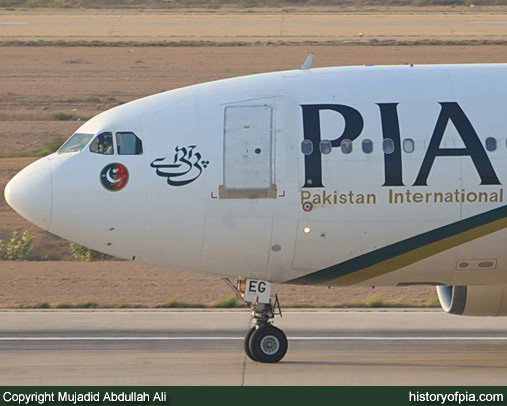 PIA Airbus A310-308