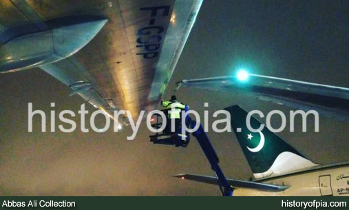 PIA Boeing 777-240LR