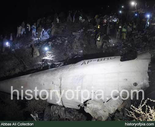 PIA PIA ATR 42-500