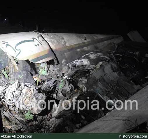 PIA ATR 42-500