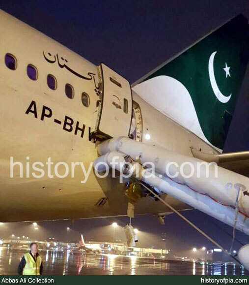 PIA Boeing 777-300ER