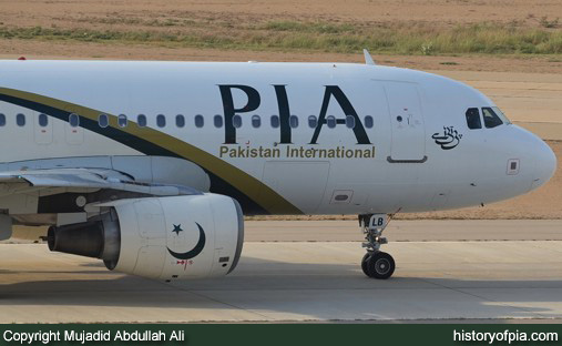 PIA Airbus A320-214