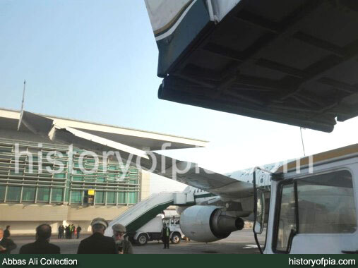 PIA Airbus A320-214