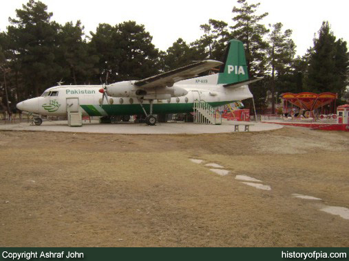 PIA Fokker F27 Friendship Mk 200