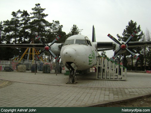 PIA Fokker F27 Friendship Mk 200