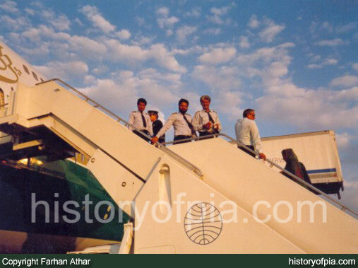 PIA VVIP Flight Cabin Crew