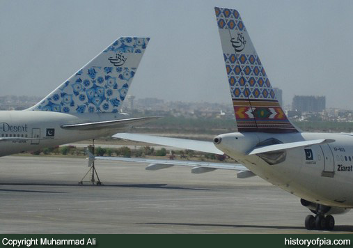 PIA Boeing 747-240B (SCD)