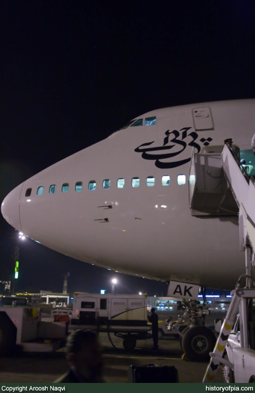PIA Boeing 747-240B (SCD)