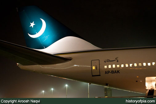 PIA Boeing 747-240B (SCD)