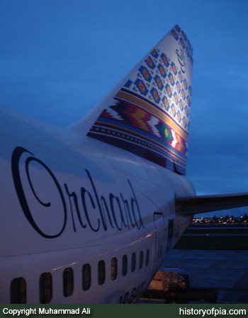 PIA Boeing 747-240B (SCD)