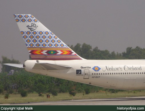 PIA Boeing 747-240B (SCD)