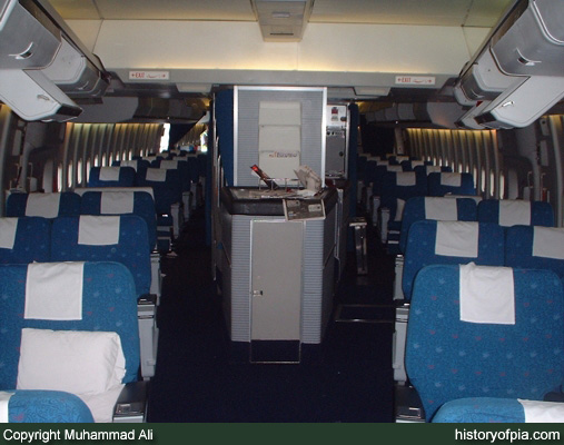 PIA Boeing 747-240B (SCD)