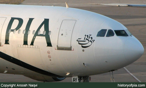 PIA Airbus A300B4-203