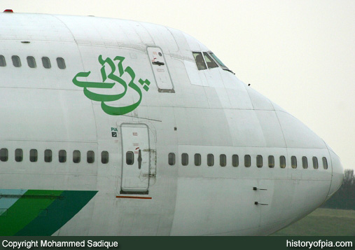 PIA Boeing 747-217B