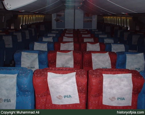 PIA Boeing 747-367