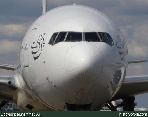 PIA Boeing 777-240ER