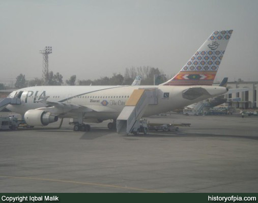 PIA Airbus A310-325ET