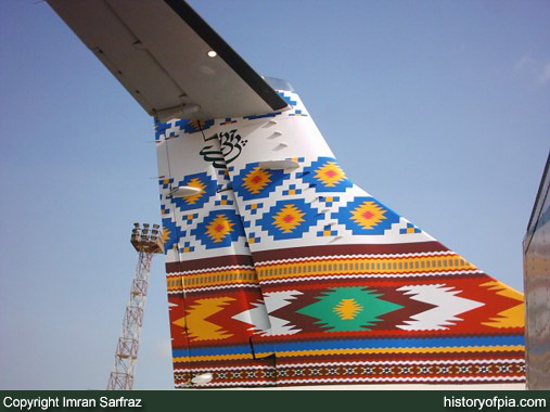 PIA ATR 42-500