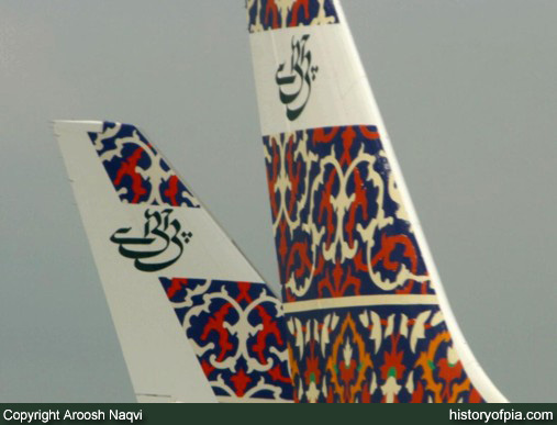 PIA Boeing 777-340ER