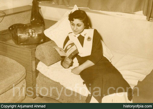 Air Hostess Arjumand Ahmad